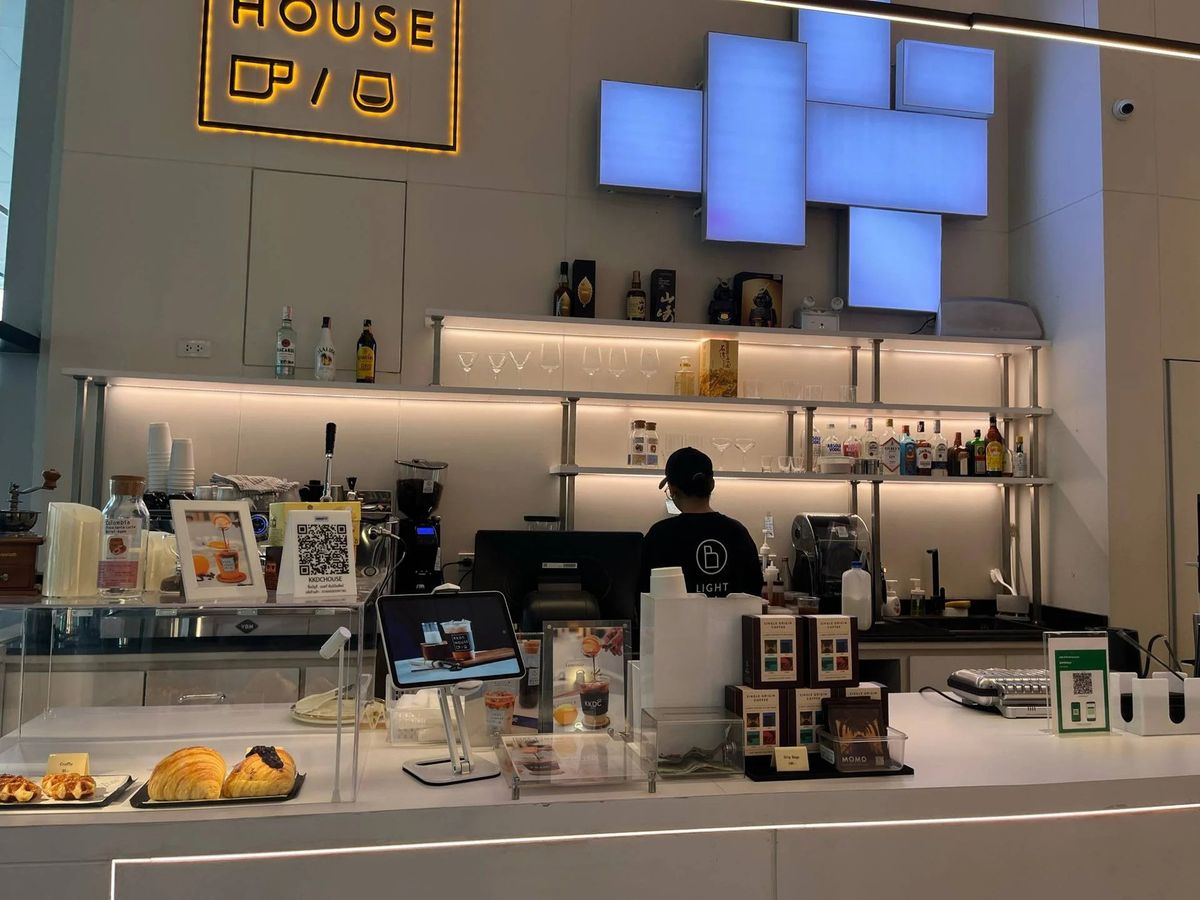 KKDC House Cafe